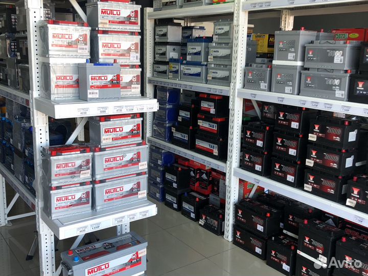 Mutlu 85Ah (низкий)