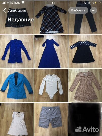 Женские вещи 42 44