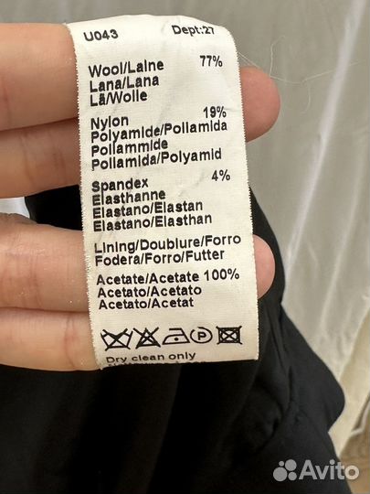 Юбка карандаш