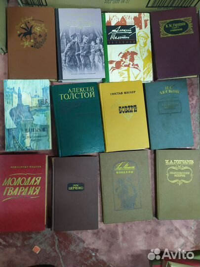 Книги СССР