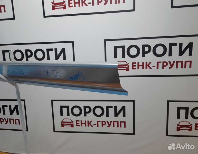 Пороги Chevrolet Niva и другие