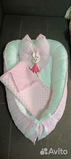 Кокон для новорожденных