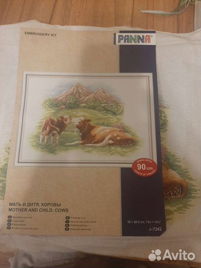 Набор для вышивания крестом панна