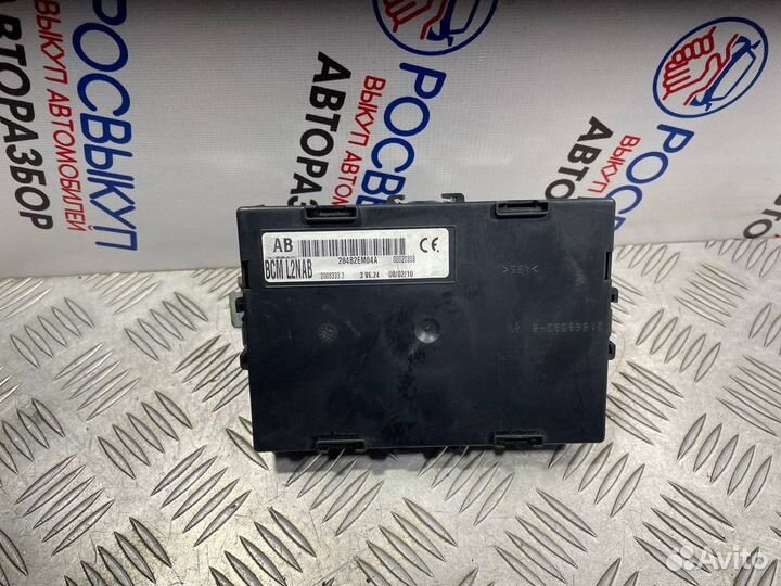 Блок комфорта Nissan Tiida