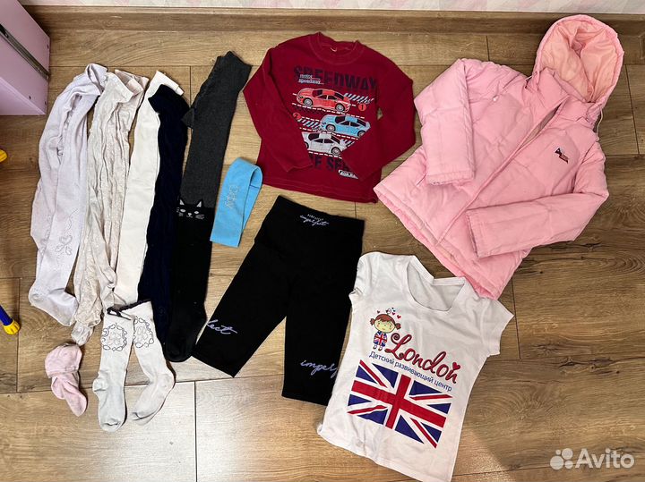 Одежда для девочки пакетом 122-128 см