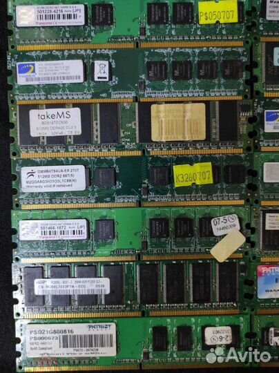 Оперативная память 32 шт. Не проверялись