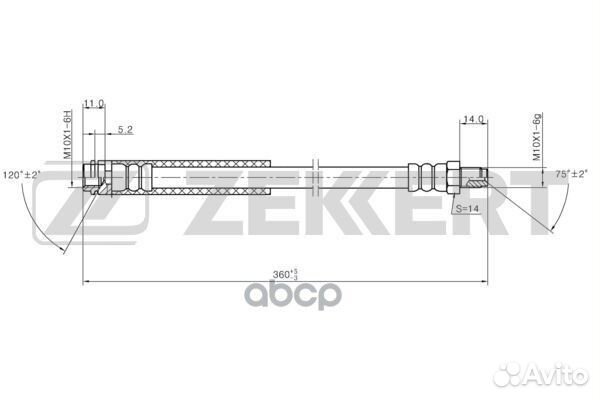 Шланг тормозной задний MB Viano (W639) 03- Vit