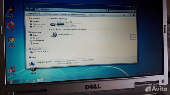 Ноутбук dell inspiron 1501