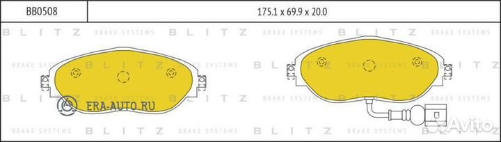 Blitz BB0508 колодки дисковые передние\ Seat Alhambra, VW Sharan 1.4/2.0TSi/2.0TDi 10