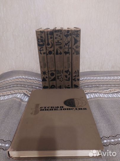 Детская энциклопедия 1964г