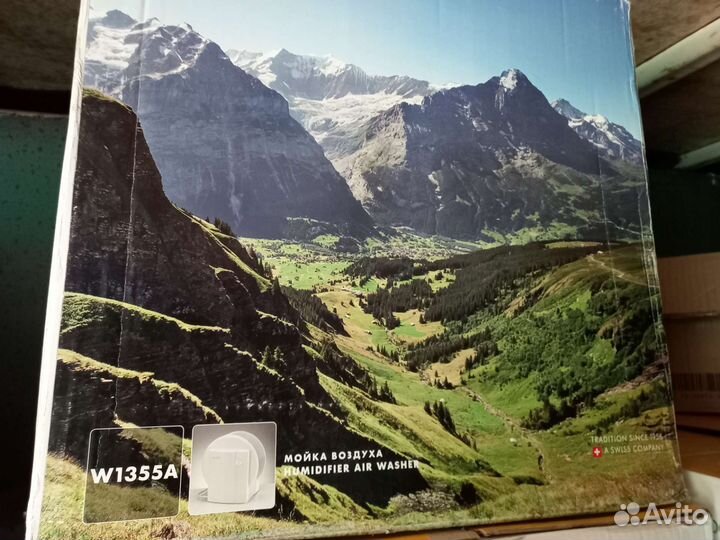 Мойка воздуха Boneco w1355а