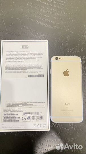 iPhone 6S, 128 ГБ