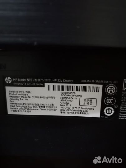 Монитор для компьютера HP