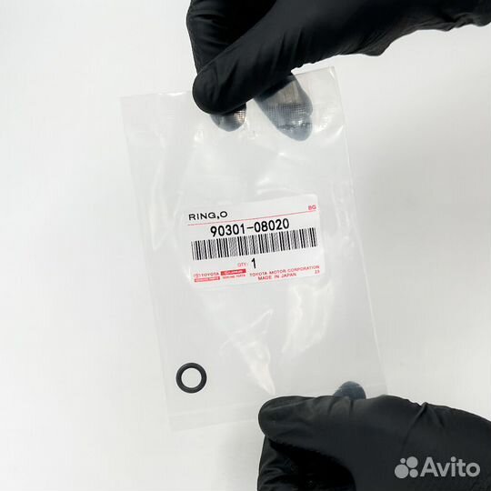 Кольцо уплотнительное toyota corolla