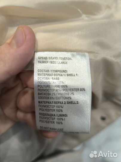 Шубка искусственная с капюшоном