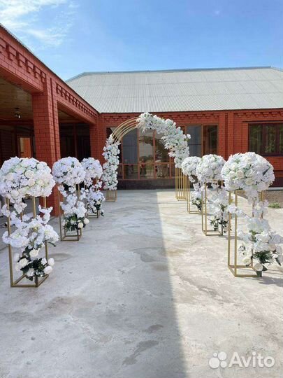 Прокат столы стулья шатры арки морозильники
