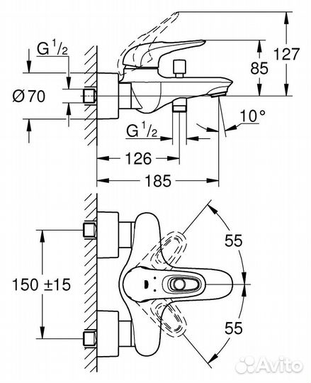 Смеситель Grohe Eurostyle New 33591LS3 для ванны