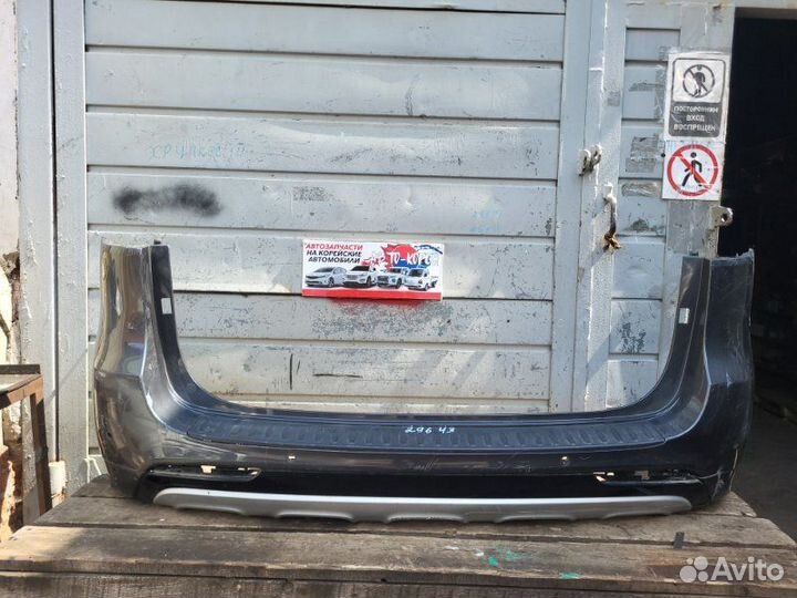 Бампер задний Kia Carnival 2014-2020
