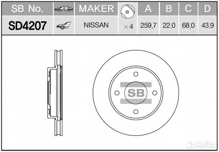 Диск тормозной sd4207 (40206-ee320)