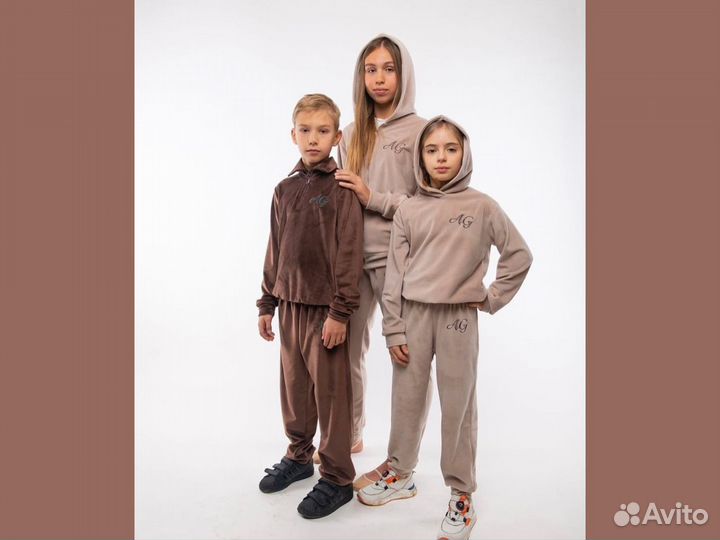 Велюровый спортивный костюм на мальчика