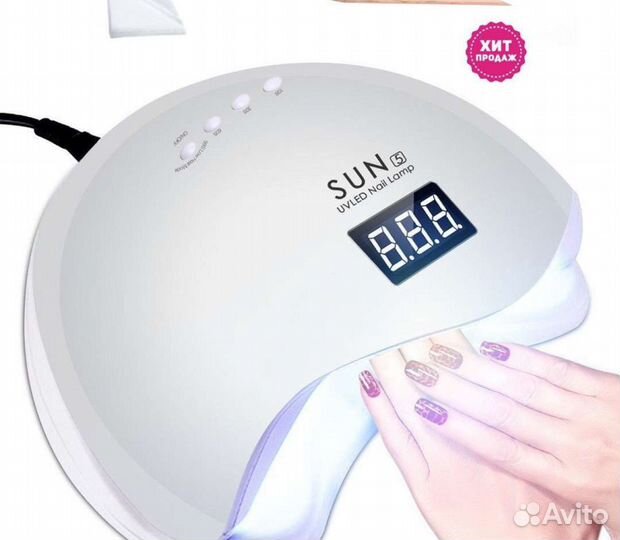 Профессиональная уф лампа для ногтей uv/led 48w