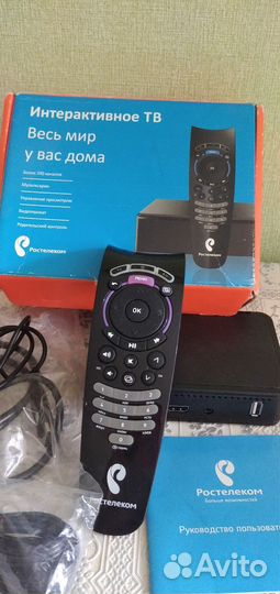 TV приставка,роутер Ростелеком
