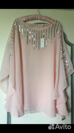 Вещи эффектные