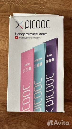 Фитнес резинки Picooc