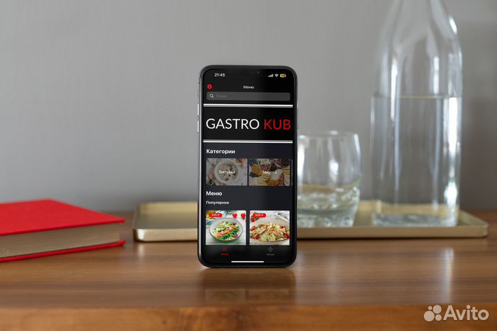 Разработка электронного меню для кафе QR-код меню