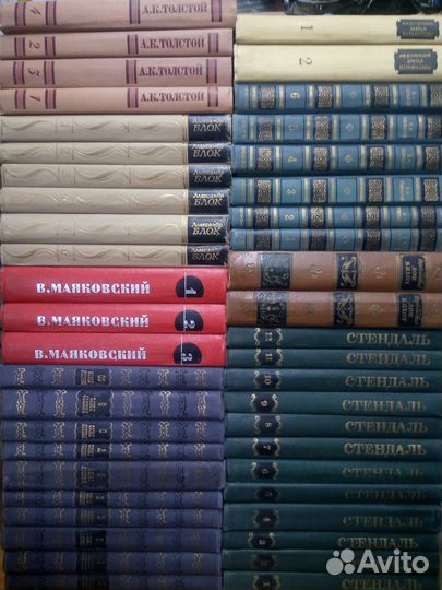 2 Сборники сочинений Лермонтова,Гюго,Горький