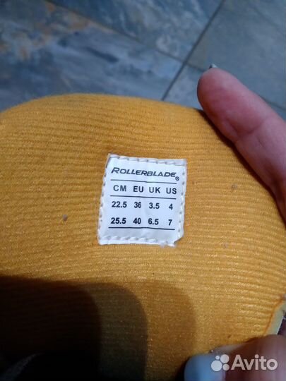 Роликовые коньки раздвижные 36-40 и защита