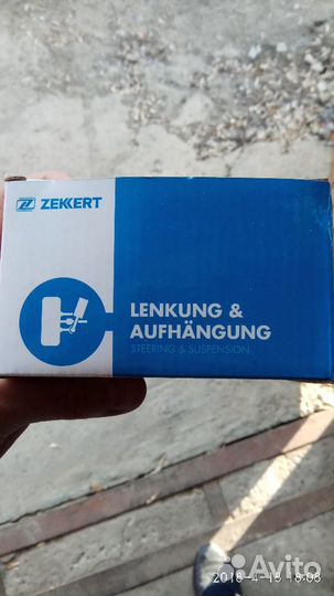 Новые рулевые наконечники и шаровые опоры, на Опел