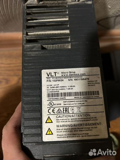 Частотный преобразователь Danfoss