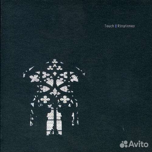 Hilmar Orn Hilmarsson - Children Of Nature D (1 CD