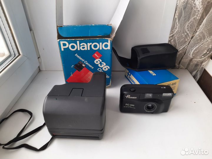 Фотоаппараты бу