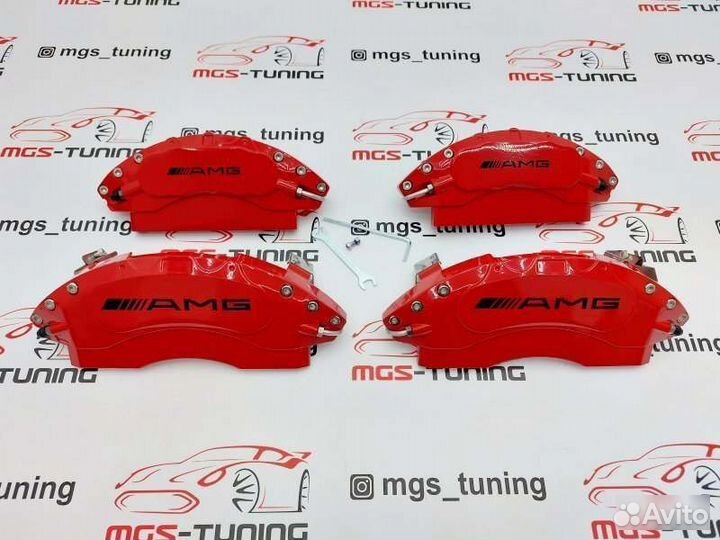 Накладки на суппорта AMG металл Mercedes GLE v167