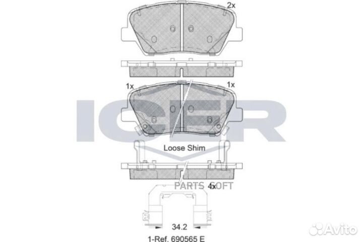 Icer 182147203 182147-203 колодки дисковые передни