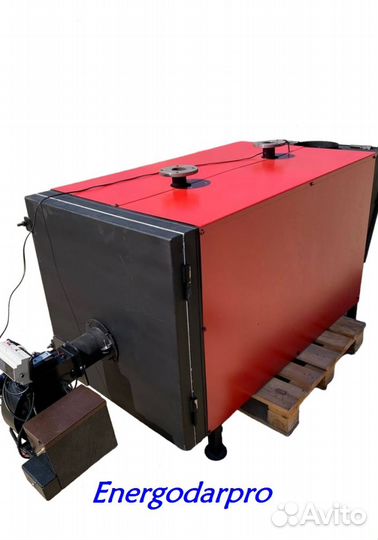 Котел на отработке 165 кВт