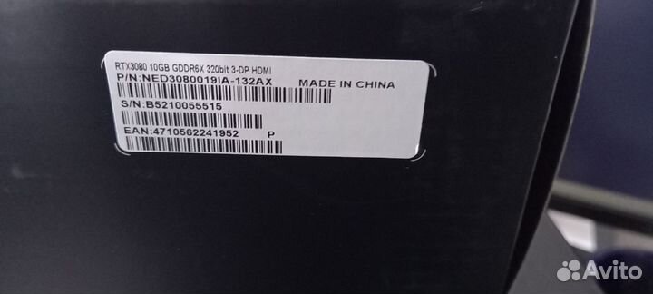 Продам Видеокарту RTX 3080 10GB оригинал 100