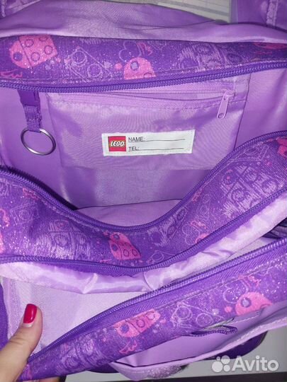 Рюкзак школьный lego