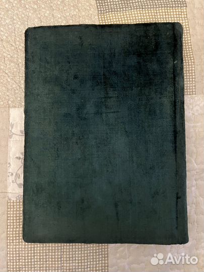 2 Винтажных альбома для фотогоафий