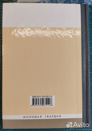 Королева Кристина (Борис Григорьев) 2012 год жзл