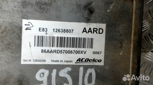 Блок управления двигателем opel astra J (91S10PF01