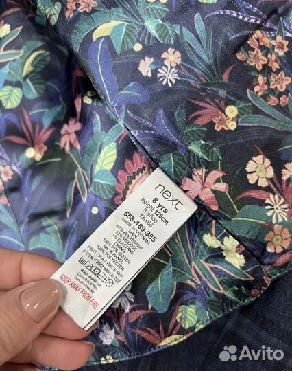 Школьный костюм для мальчика next