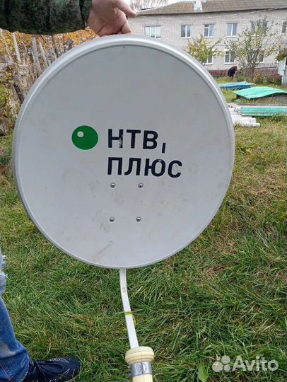 Спутниковая антенна