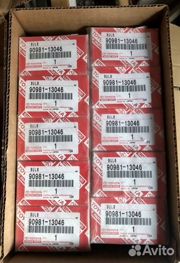 Лампа HB3 60W Toyota 90981-13046 оригинал