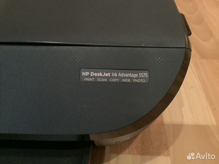 Мфу HP DeskJet Ink Advantage 5575