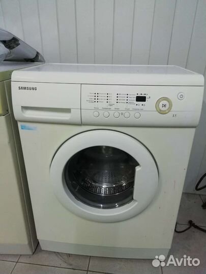 Стиральная машина