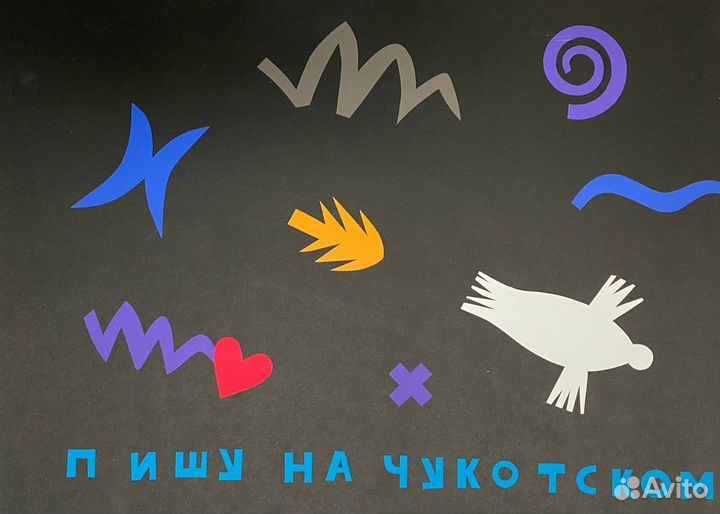 Флоренская О.А.(1960)