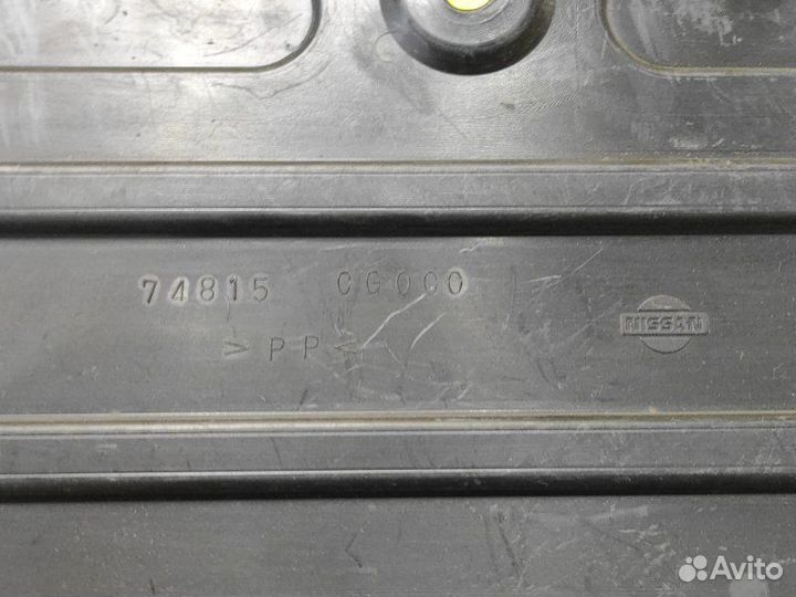 Защита днища кузова левая Infiniti Fx35 S50 VQ35DE